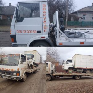 Эвакуатор Славянск