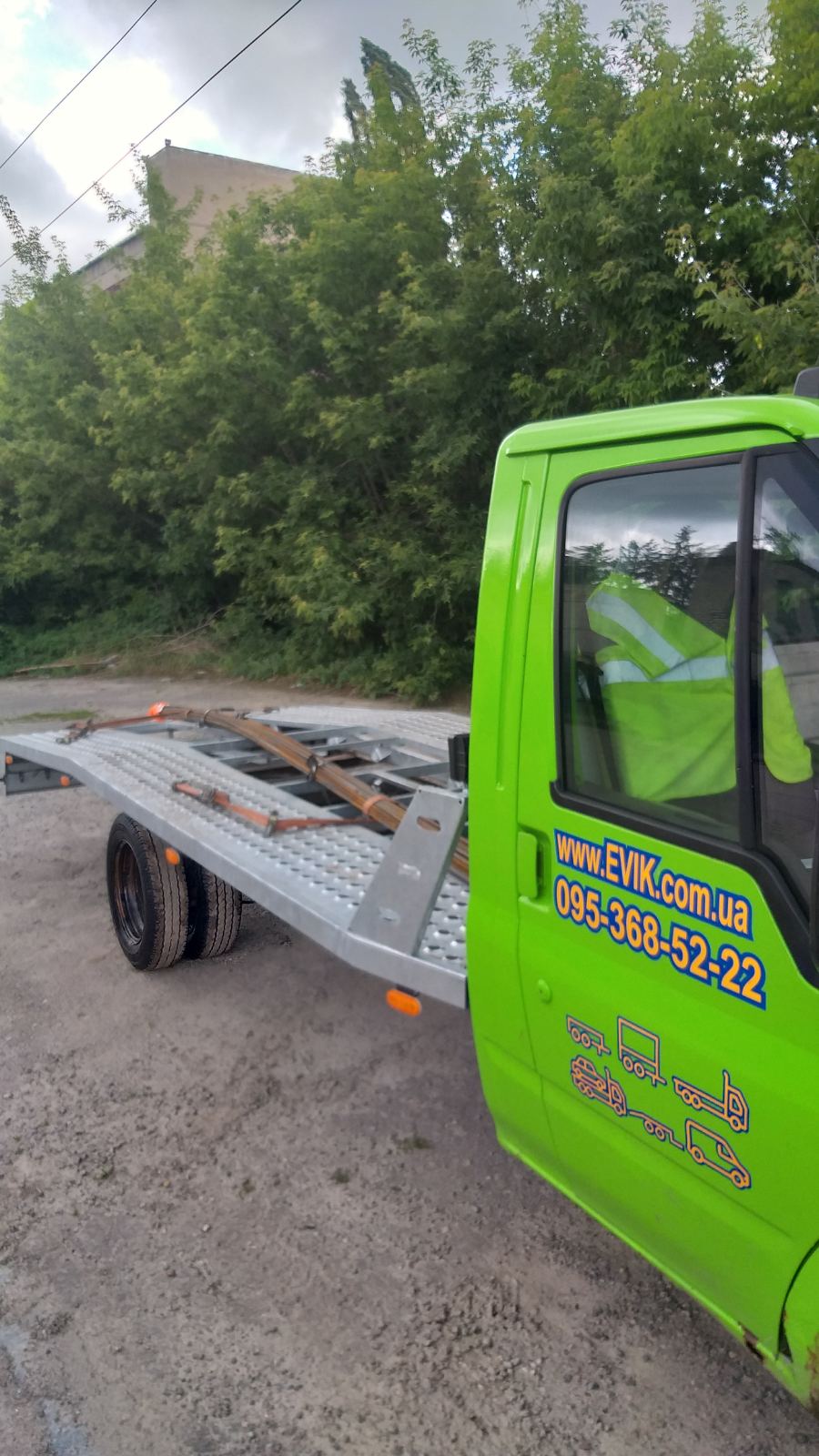 Услуги автоэвакуатора в Чугуеве