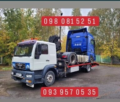 Эвакуатор Житомир Киев Чоп