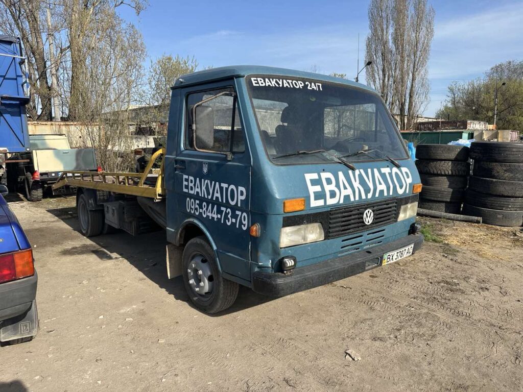 Эвакуатор Харьковская область